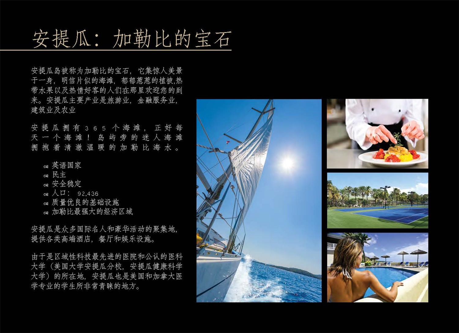 Verandah房產介紹_頁面_13.jpg