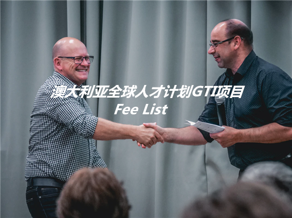 微信圖片_20210207160634.png