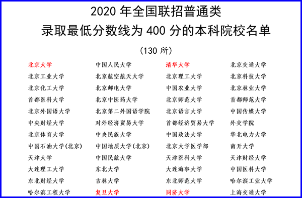 微信圖片_20210326135342.png