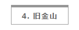 QQ截圖20210527153211.png