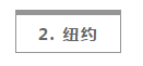 QQ截圖20210527153255.png