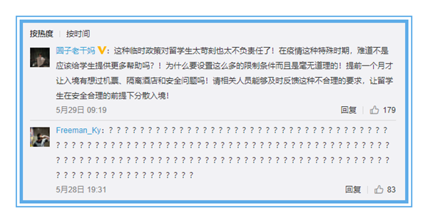 微信圖片_20210607085432.png