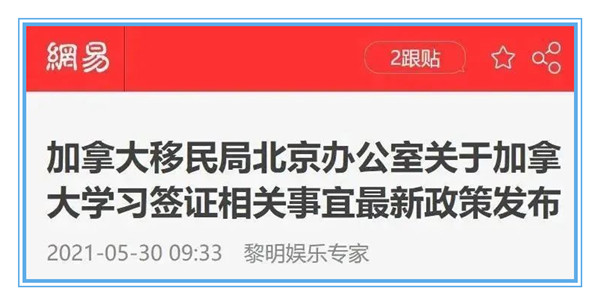 微信圖片_20210607085435.jpg