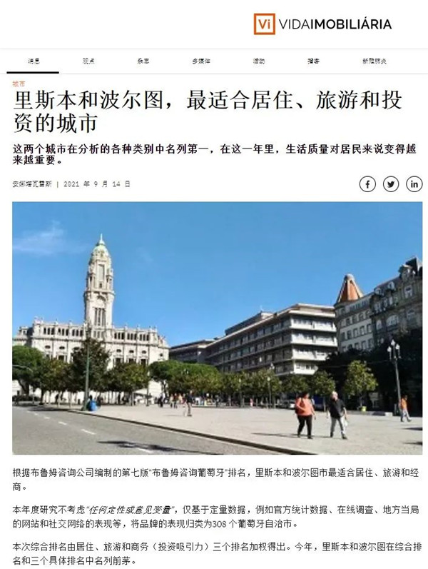 微信圖片_20210926131624.jpg