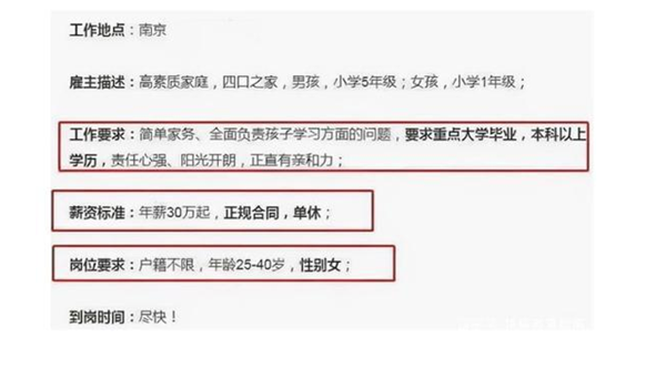 微信圖片_20211118111921.png