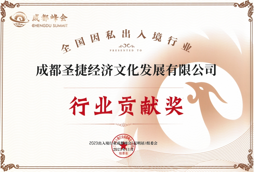 cef69c38fb158390a2d5fe2ed52f4c57_1000x675.jpg